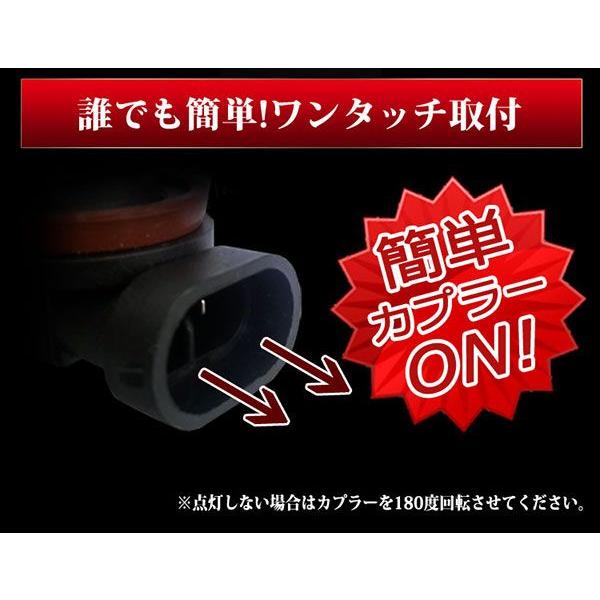 AZ製 オデッセイ 前期 H15.10〜H18.3 RB1・2 H11 ハロゲンバルブ イエロー/黄色 12V55W 2本セット (ネコポス送料無料) アズーリ｜azzurri｜03