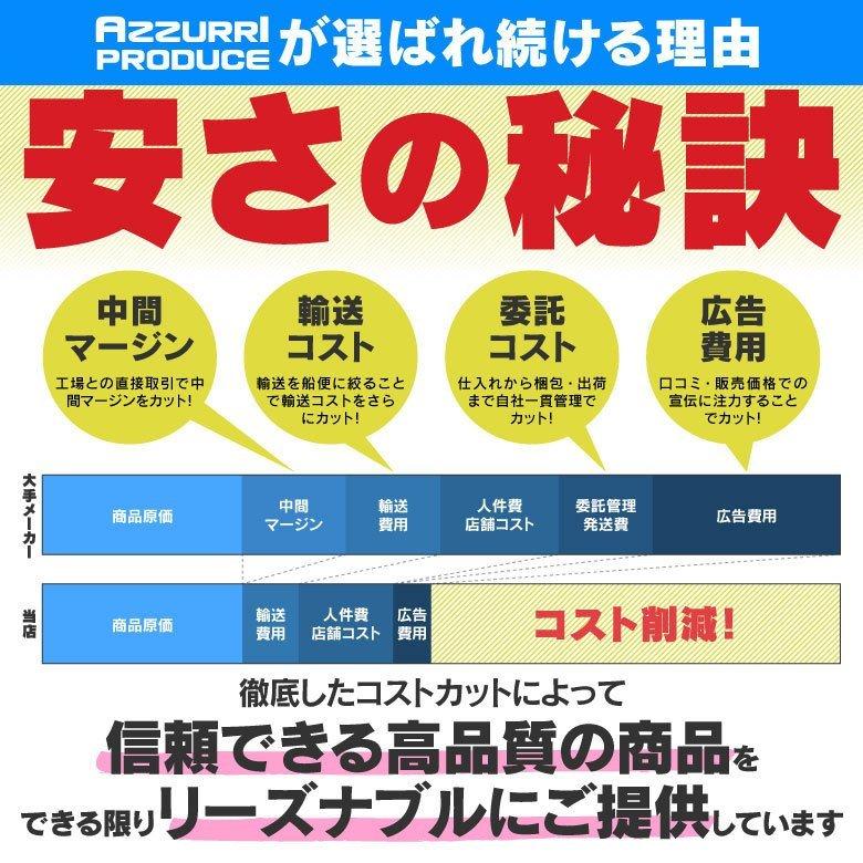 AZ製 コルト 前期 H14.11〜H16.9 Z2#A T20ピンチ部違い ステルスバルブ アンバー ハロゲン (ネコポス送料無料) アズーリ｜azzurri｜11