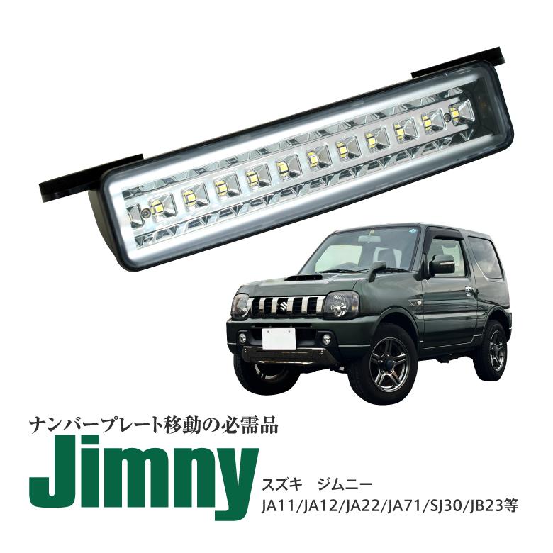 ぬし様 JR-1 12361-0D010 – JR RUBBER PARTS CO.,LTD.