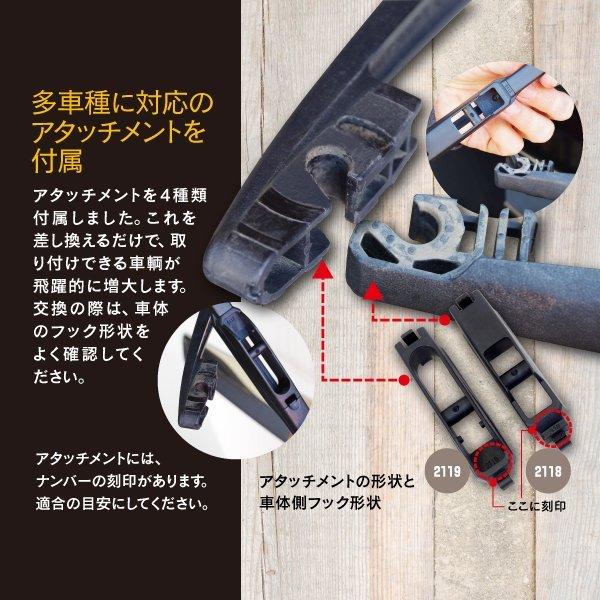 シエンタ NCP81G NCP85G H15.9 〜 2118 リアワイパーブレード 300mm グラファイト 加工 1本 アズーリ :1610250002--15:AZZURRI SHOPPING - 通販 - Yahoo!ショッピング シエンタ NCP81G NCP85G H15.9 〜 2118 リアワイパーブレード 300mm グラファイト 加工 1本 アズーリ :1610250002--15:AZZURRI SHOPPING - 通販 - Yahoo!ショッピング