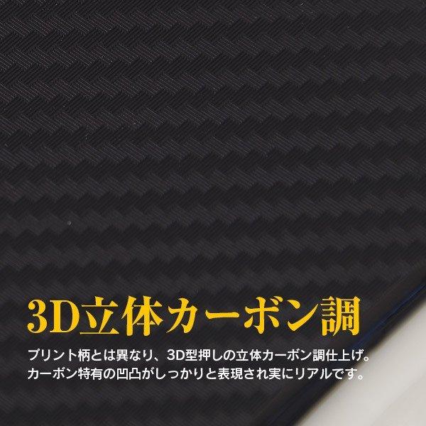 汎用ドアノブ プロテクター ひっかき傷防止 プロテクション スズキ イグニス H28.1〜 FF21S 前後セット 4枚 (ネコポス) アズーリ :1690000002--1:AZZURRI SHOPPING 通販 IPF ドアハンドルプロテクター マルチA ブラウン 2枚入 イグニス FF21S H28.1〜 フロント