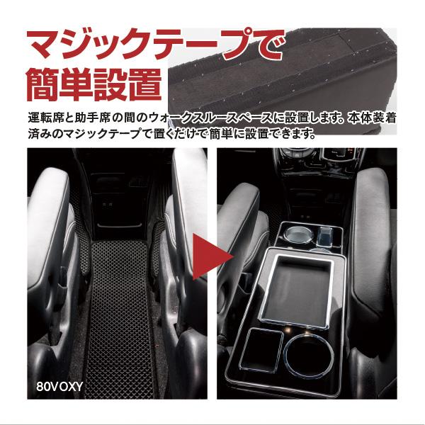 AZ製 日産 C25 セレナ ミニバン向け センターコンソールボックス USBソケット シガーソケット ブルーLED付き 多機能 アズーリ｜azzurri｜11