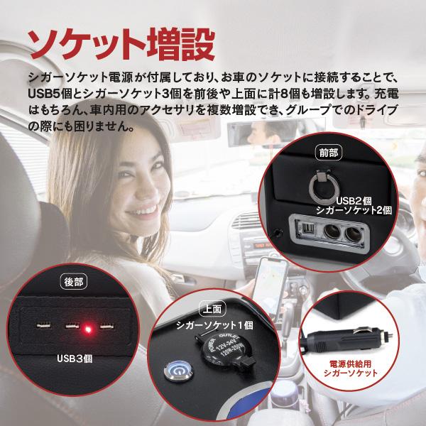 AZ製 日産 C25 セレナ ミニバン向け センターコンソールボックス USBソケット シガーソケット ブルーLED付き 多機能 アズーリ｜azzurri｜07