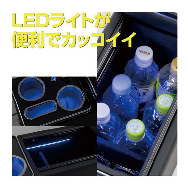 AZ製 日産 C25 セレナ ミニバン向け センターコンソールボックス USBソケット シガーソケット ブルーLED付き 多機能 アズーリ - 13