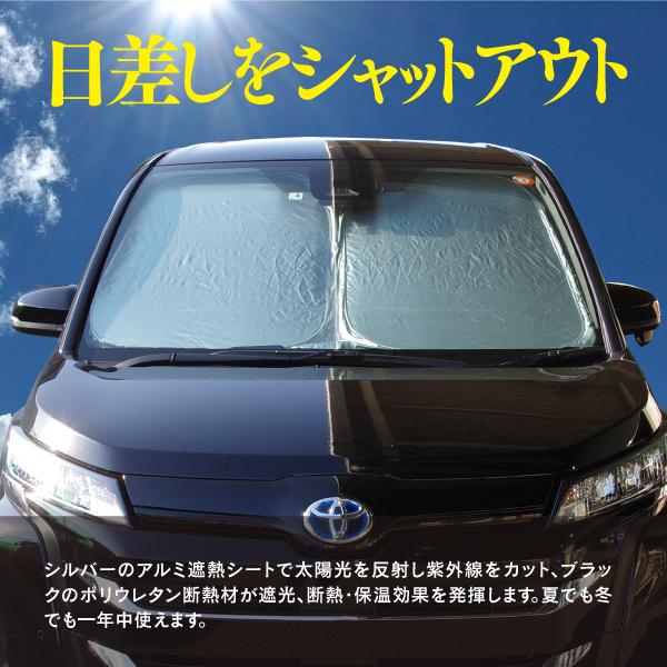 AZ) プリウスα ZVW40 40系 プリウスアルファ フロント用 AZ) プリウスα ZVW40 40系 プリウスアルファ フロント用