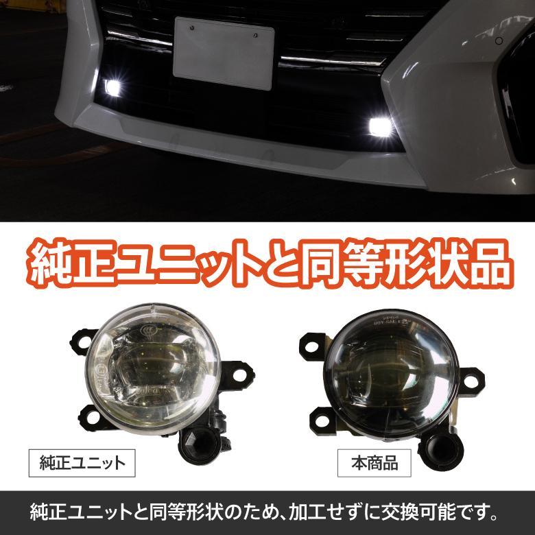 AZ) 三菱 アウトランダー PHEV GN0W フォグランプユニット 変換 AZ) 三菱 アウトランダー PHEV GN0W フォグランプユニット 変換
