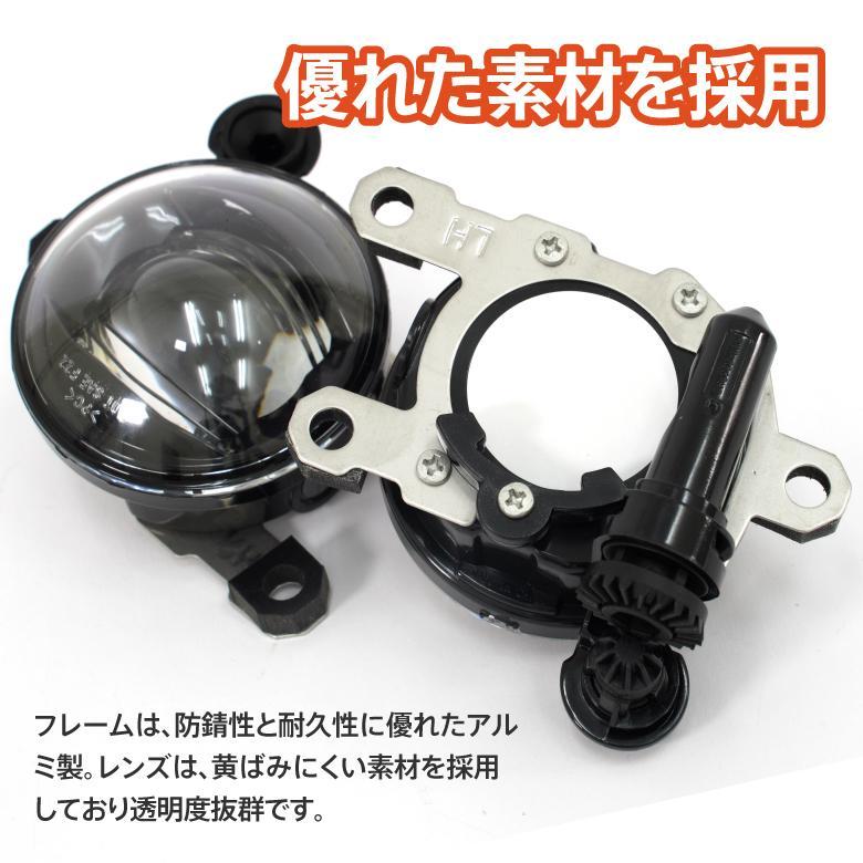 ＊furan出品＊ 270698 フォグランプ樽型【DK INSANE】 1個 Strands 【通販