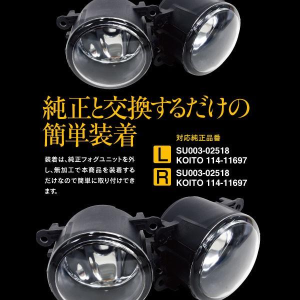 AZ) スズキ・日産・ダイハツ・スバル・ホンダ・マツダ・三菱車用 AZ) スズキ・日産・ダイハツ・スバル・ホンダ・マツダ・三菱車用