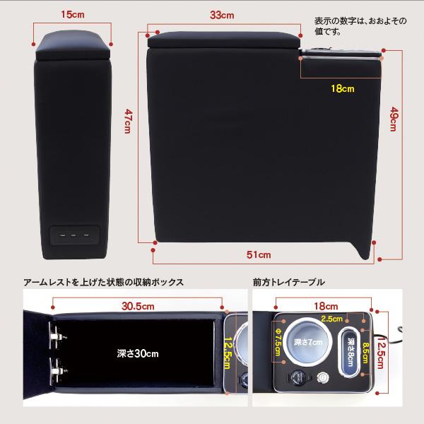 AZ製 ルーミー・タンク・トール・ジャスティ M900 前期 後期 センターコンソールボックス USBソケット シガーソケット ブルーLED付き 多機能 収納 アズーリ - 5