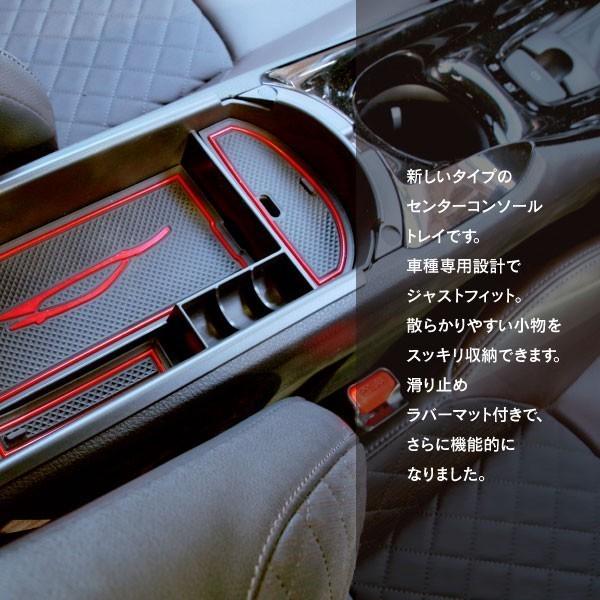 fk7 シビック コンソールの商品一覧 通販 - Yahoo!ショッピング fk7 シビック コンソールの商品一覧 通販 - Yahoo!ショッピング