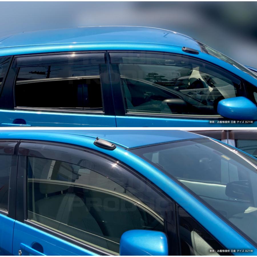 AZ) デイズ B21W ドアバイザー/サイドバイザー 日産 金具付/W AZ) デイズ B21W ドアバイザー/サイドバイザー 日産 金具付/W
