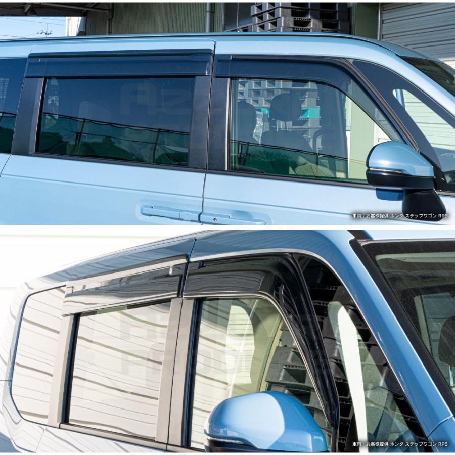 AZ) ホンダ ステップワゴン RP6 RP7 RP8 専用設計 4枚セット AZ) ホンダ ステップワゴン RP6 RP7 RP8 専用設計 4枚セット