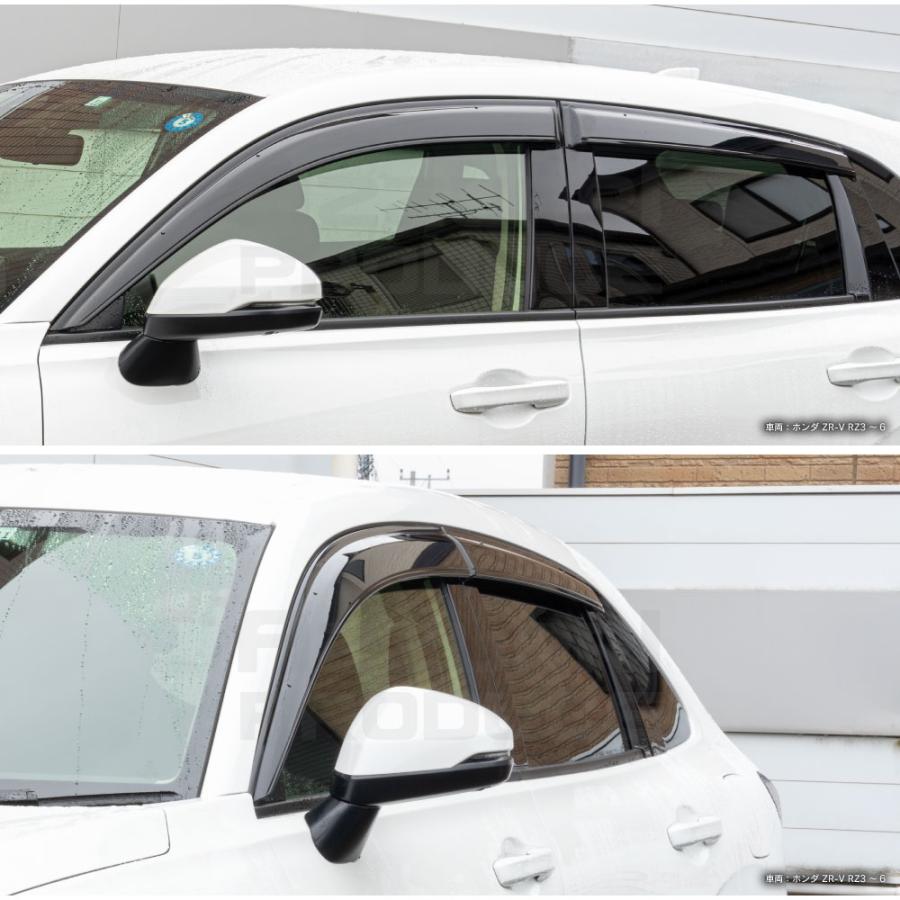 AZ) ホンダ ZR-V RZ3 RZ4 RZ5 RZ6 ドアバイザー サイドバイザー AZ) ホンダ ZR-V RZ3 RZ4 RZ5 RZ6 ドアバイザー サイドバイザー