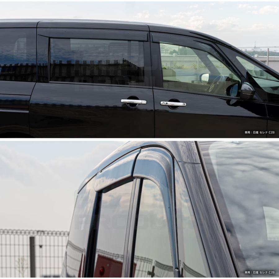 AZ) 日産 セレナ C28 FC28 GC28 GFC28 ドアバイザー AZ) 日産 セレナ C28 FC28 GC28 GFC28 ドアバイザー