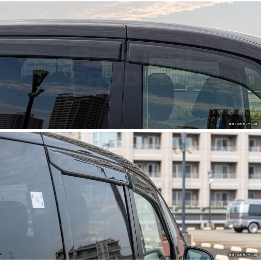 AZ) 日産 セレナ C28 FC28 GC28 GFC28 ドアバイザー AZ) 日産 セレナ C28 FC28 GC28 GFC28 ドアバイザー
