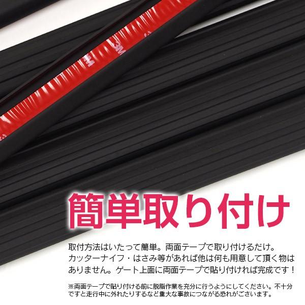 ゲートプロテクター 軽トラック用 鳥居ガード/あおりガード/ゲートカバー ラバー素材 荷台 保護 7点セット|azzurri|04