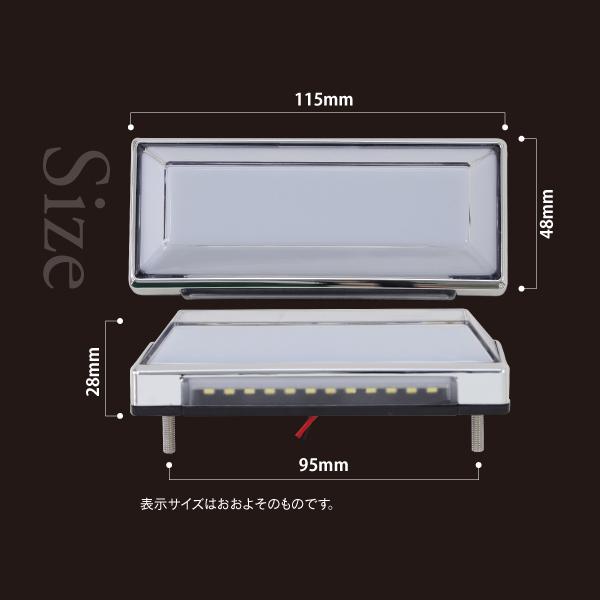 AZ) LEDサイドマーカー 角型 マーカーランプ 路肩灯 COBタイプ AZ) LEDサイドマーカー 角型 マーカーランプ 路肩灯 COBタイプ
