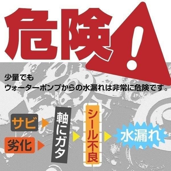 ベンツ 汎用 ウォーターポンプ Rクラス R500 2006 - 2007 純正品番 1122001401 1122001101 他｜azzurri｜02