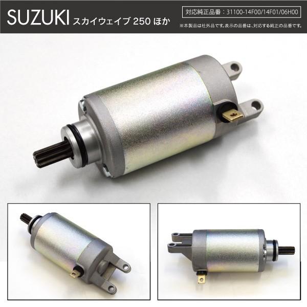 【確認用】 リビルト オルタネーター オルタ ダイナモ S2000 AP2 品番31100