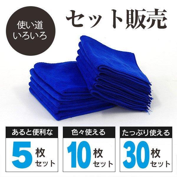s*s様 FW1 5本セット マイクロファイバークロス2枚付き 楽天市場】FW1 水なし洗車 カーワックス スプレー 撥水 車用