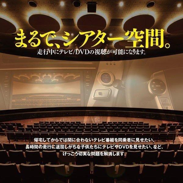 AZ) トヨタ NSZT-Y68T T-Connectナビ 9インチモデル 2018年 AZ) トヨタ NSZT-Y68T T-Connectナビ 9インチモデル 2018年