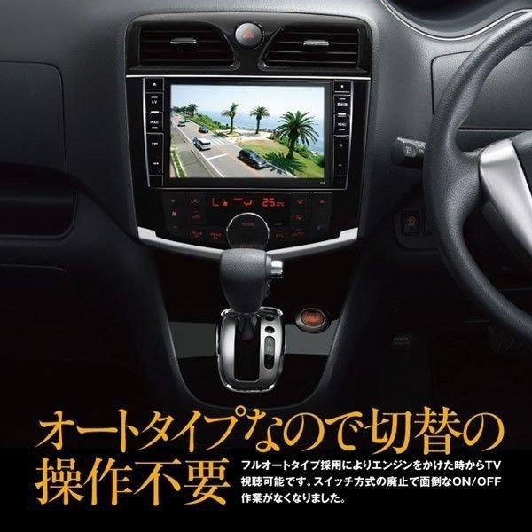 AZ) トヨタ NSZT-Y68T T-Connectナビ 9インチモデル 2018年 AZ) トヨタ NSZT-Y68T T-Connectナビ 9インチモデル 2018年