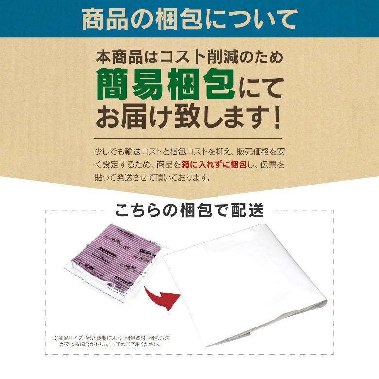 AZ製 エアコンフィルター 日産 ラフェスタ B30系AY684-NS009 (PM2.5対応) 活性炭入り クリーン エア フィルター アズーリ｜azzurri｜09