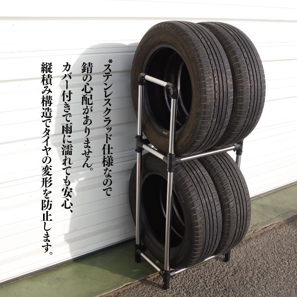 コンパクトカーに！タイヤのみ４本 コンパクトカーに！タイヤのみ4本