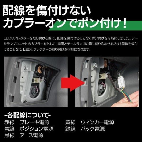 AZ) トヨタ ランドクルーザー 200 URJ202W H24.1〜 電源取り出し