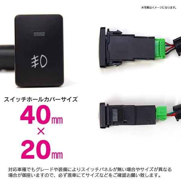 Kan。タントスイッチ 4点セット。 Kan。タントスイッチ 4点セット。 increase-gi_10012754