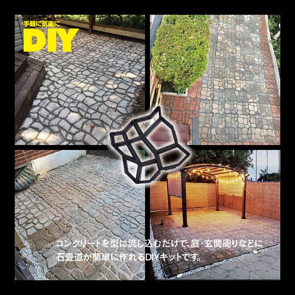 AZ) ガーデニング モールド コンクリート 型枠 セメント DIY AZ) ガーデニング モールド コンクリート 型枠 セメント DIY