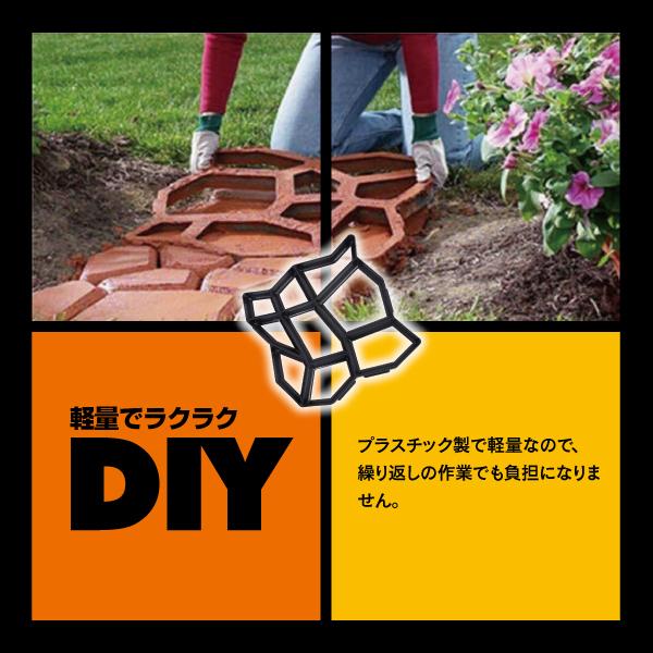 AZ) ガーデニング モールド コンクリート 型枠 セメント DIY AZ) ガーデニング モールド コンクリート 型枠 セメント DIY
