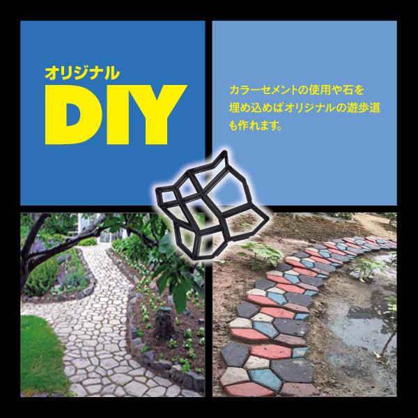 AZ) ガーデニング モールド コンクリート 型枠 セメント DIY AZ) ガーデニング モールド コンクリート 型枠 セメント DIY