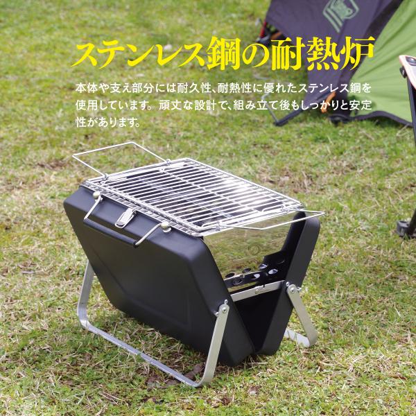 AZ) ポータブル バーベキュー コンロ 折りたたみ式 卓上グリル AZ) ポータブル バーベキュー コンロ 折りたたみ式 卓上グリル
