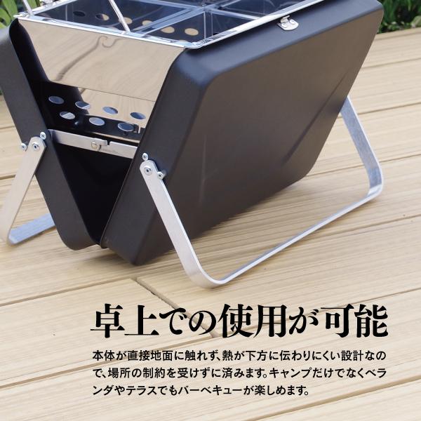 AZ) ポータブル バーベキュー コンロ 折りたたみ式 卓上グリル AZ) ポータブル バーベキュー コンロ 折りたたみ式 卓上グリル
