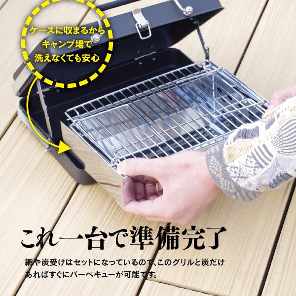 AZ) ポータブル バーベキュー コンロ 折りたたみ式 卓上グリル AZ) ポータブル バーベキュー コンロ 折りたたみ式 卓上グリル