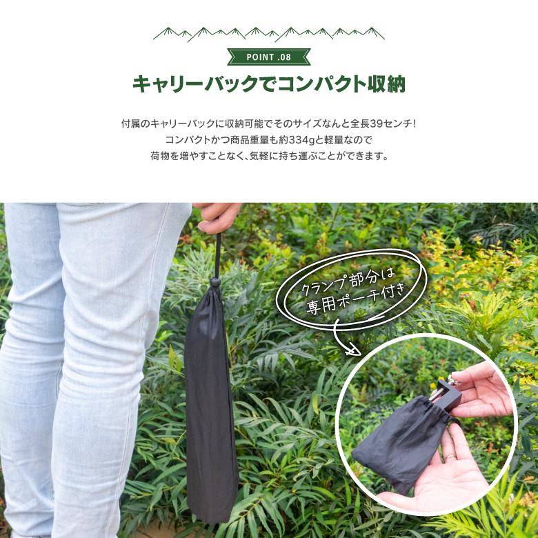 ランタンスタンド 2WAY クランプ式 ペグ式 ランタンハンガー 高 ランタンスタンド 2WAY クランプ式 ペグ式 ランタンハンガー 高