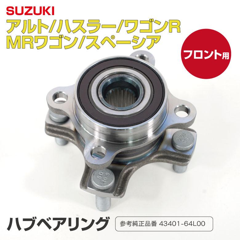 かずりん J175740-JL_alt1