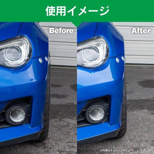 AZ) トヨタ アクア NHP10 フロント ±1.75° キャンバーボルト M15 AZ) トヨタ アクア NHP10 フロント ±1.75° キャンバーボルト M15