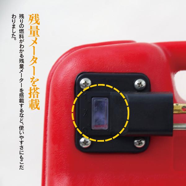 AZ) ヤマハ船外機 燃料タンク 12L プラスチック製 エアー抜き AZ) ヤマハ船外機 燃料タンク 12L プラスチック製 エアー抜き
