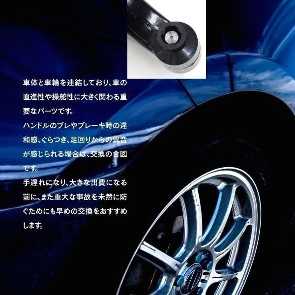 ロアアーム スバル フロント インプレッサWRX STI 三代目 GRB/GRF/GVB/GV 右用1本 純正品番：20202AG000 20202AG001｜azzurri｜02