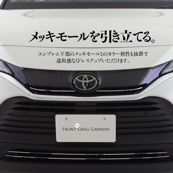 〔いち〕　ハリアー80 フロントグリル　ガーニッシュ 楽天市場】LANBO ハリアー ［MXUA/AXUH80・85］ フロントグリル