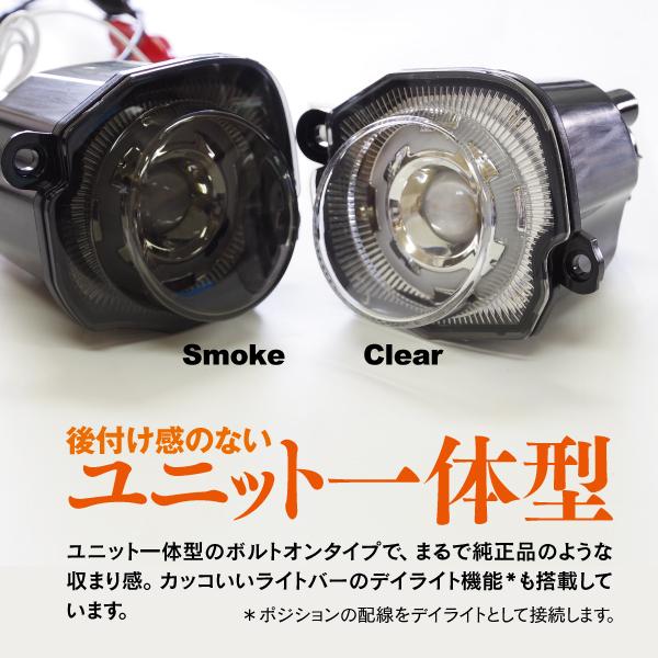 AZ製 ジムニー JB64W/ジムニーシエラ JB74W LED ツインカラー ウィンカーランプ ポジション+デイライト クリアレンズ アズーリ｜azzurri｜03