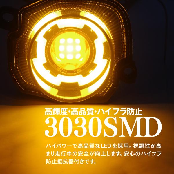 AZ製 ジムニー JB64W/ジムニーシエラ JB74W LED ツインカラー ウィンカーランプ ポジション+デイライト クリアレンズ アズーリ｜azzurri｜06