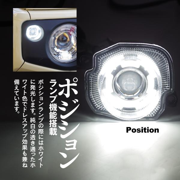 ジムニー JB64W/ジムニーシエラ JB74W LED ツインカラー ウィンカーランプ ポジション+デイライト クリアレンズ アズーリ|azzurri|07