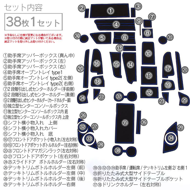 AZ) ラバーマット 90系 ヴォクシー/ノア 7人乗（2列目折りたたみ