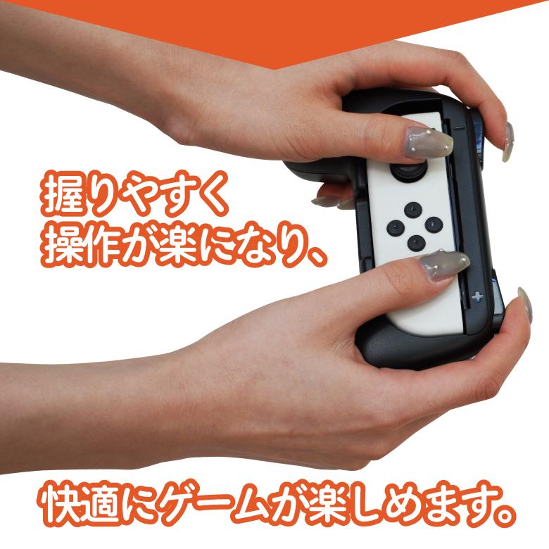 AZ) Nintendo Switch 任天堂 スイッチ ジョイコン用 AZ) Nintendo Switch 任天堂 スイッチ ジョイコン用