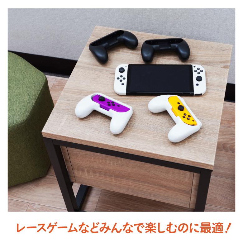 AZ製 Nintendo Switch 任天堂 スイッチ ジョイコン用 コントローラーグリップ ホルダー 2個セット 有機ELモデル両対応 アズーリ｜azzurri｜08