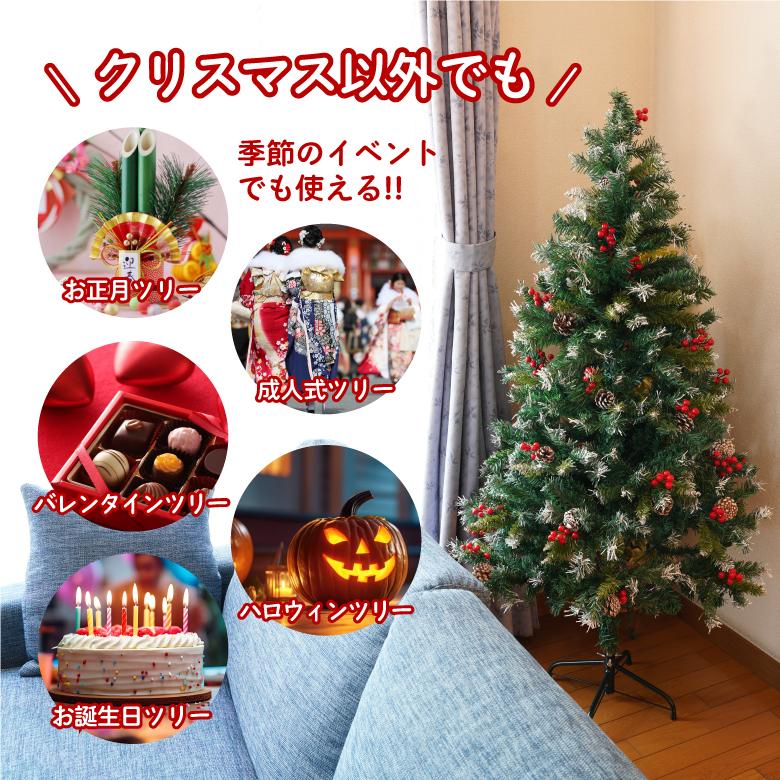 エックスワン　リボーテ　クリスマスまでの値下げ！ クリスマスオーナメント 『ミニメッキベル付ベリータリボン S レッド