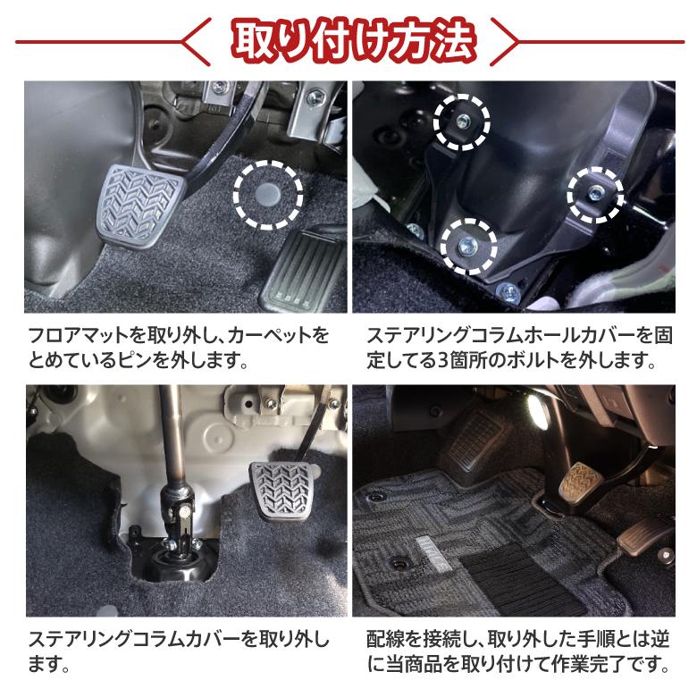 AZ) トヨタ 200系 ハイエース ステアリングコラムホールカバー AZ) トヨタ 200系 ハイエース ステアリングコラムホールカバー